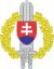 20 rokov Ozbrojených síl Slovenskej repbliky
